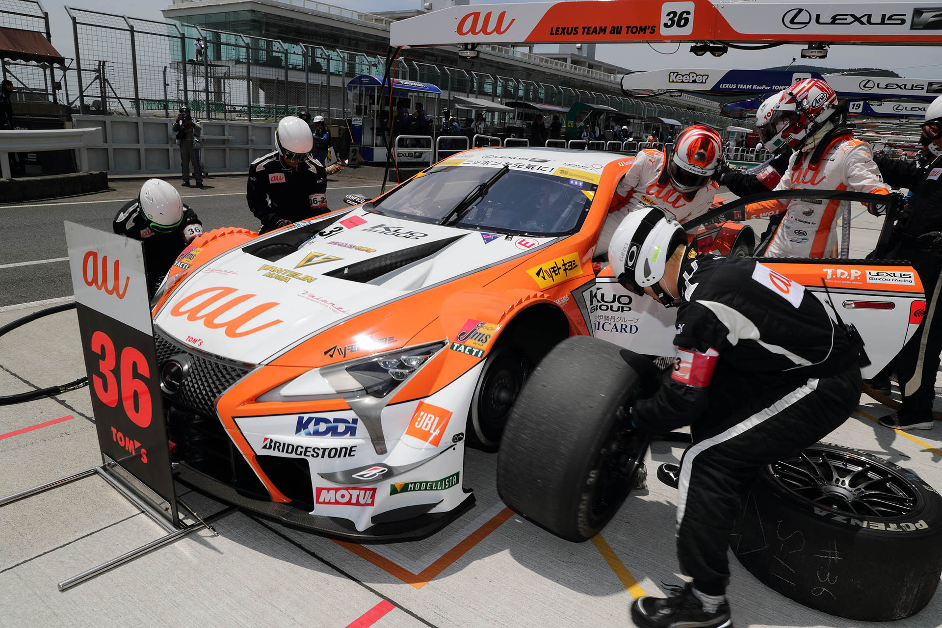 SUPER GT 第3戦 SUPER GT in KYUSHU 300km