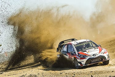 2017 WRC Round 6 RALLY PORTUGAL