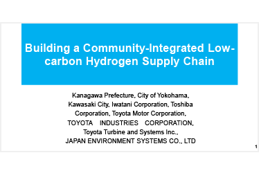 Building a Community-Integrated Low-carbon Hydrogen Supply Chain
