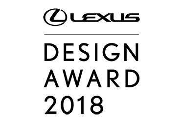 Lexus Design Award 2018 Logo