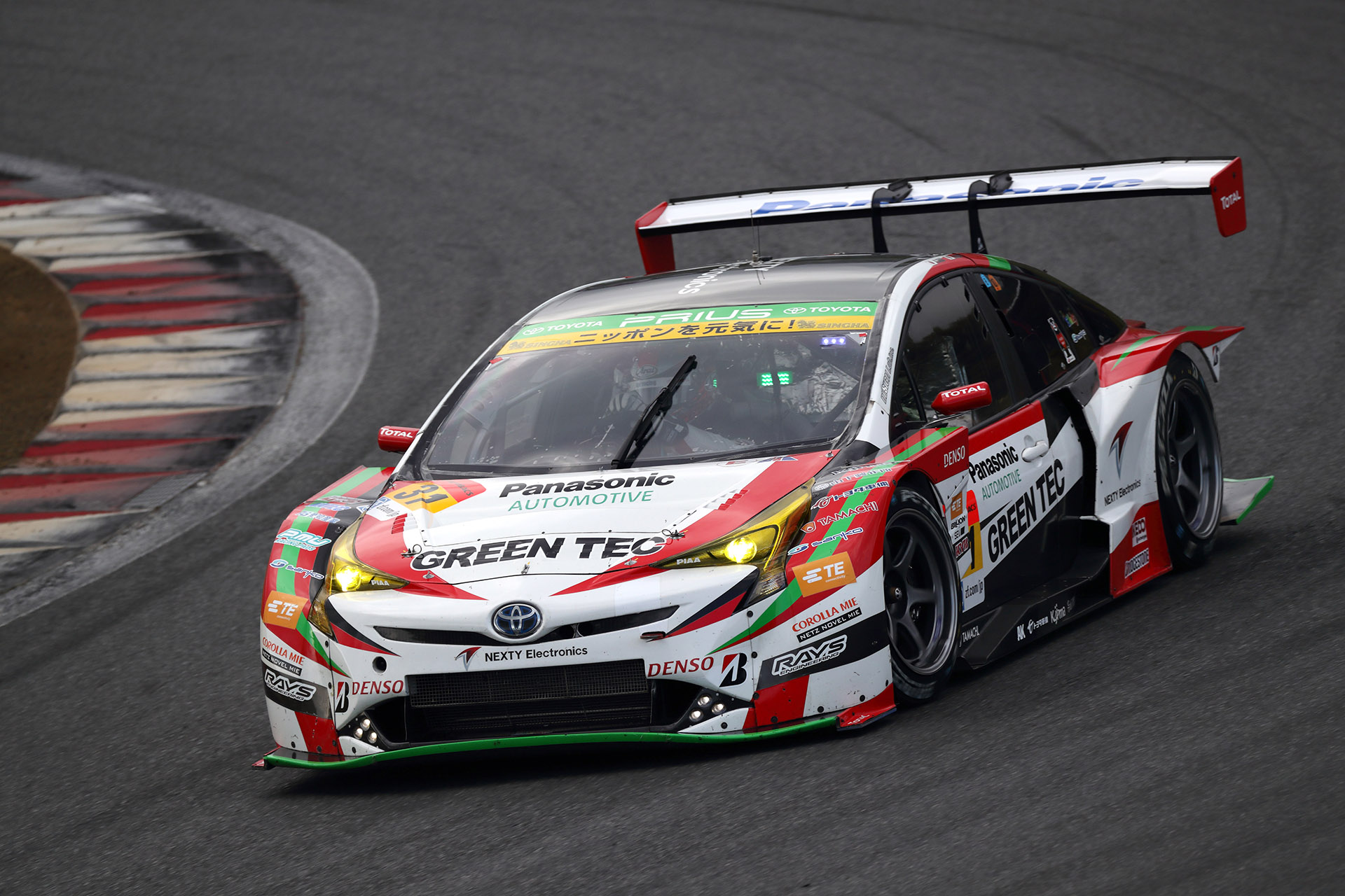 SUPER GT 第5戦 FUJI GT 300km RACE