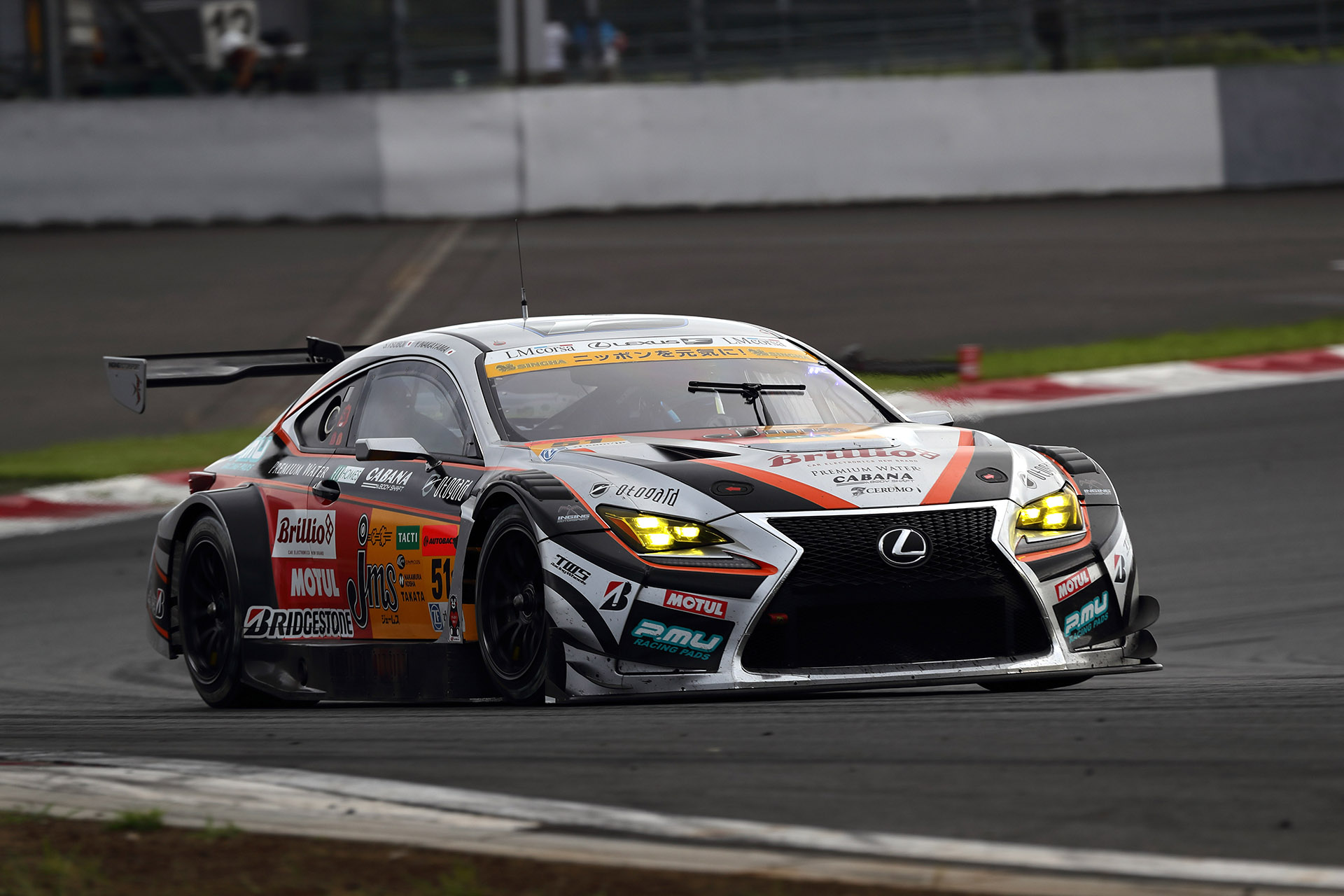 SUPER GT 第5戦 FUJI GT 300km RACE