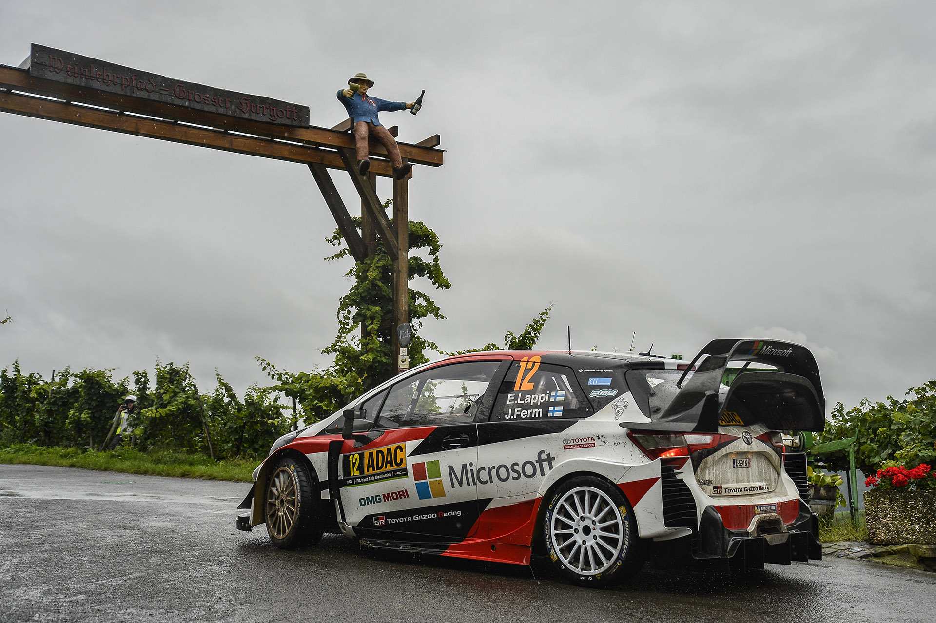 2017 WRC Round 10 RALLYE DEUTSCHLAND