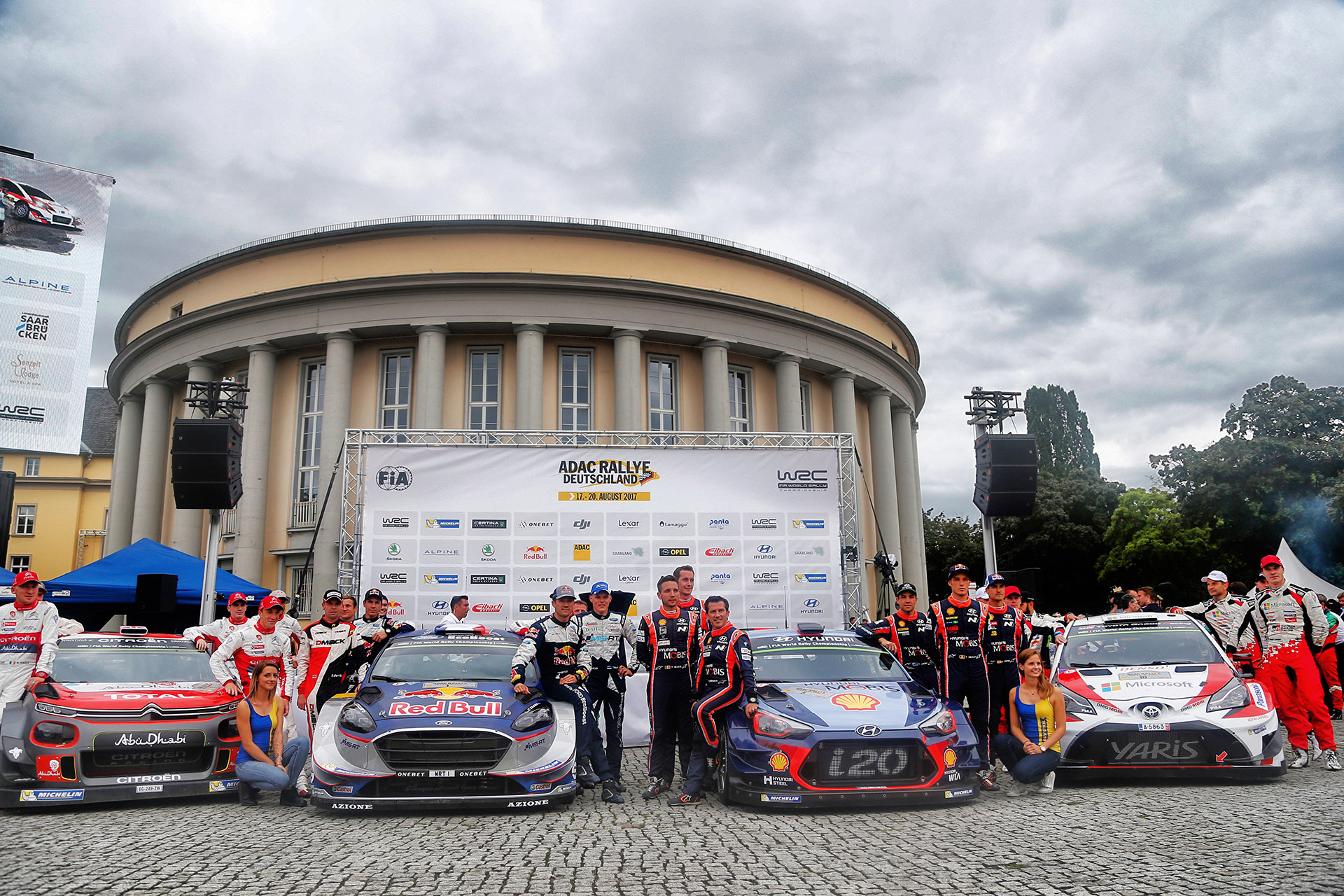 2017 WRC Round 10 RALLYE DEUTSCHLAND