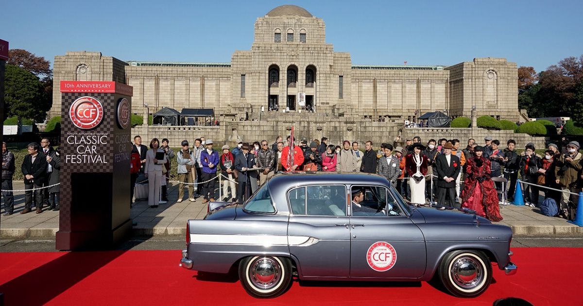 トヨタ自動車、「2017 トヨタ博物館 クラシックカー・フェスティバル