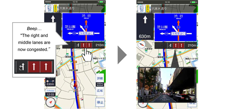 Smartphone screen images of Lane-specific traffic-congestion information