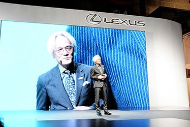 Tokyo Motor Show 2017 Lexus Press Day Presentation