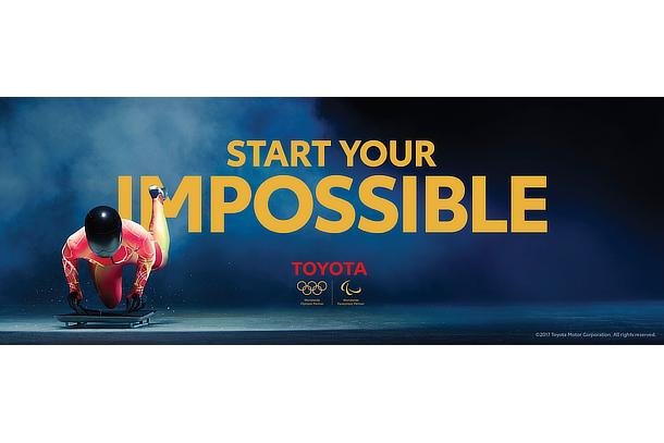 Print Ad