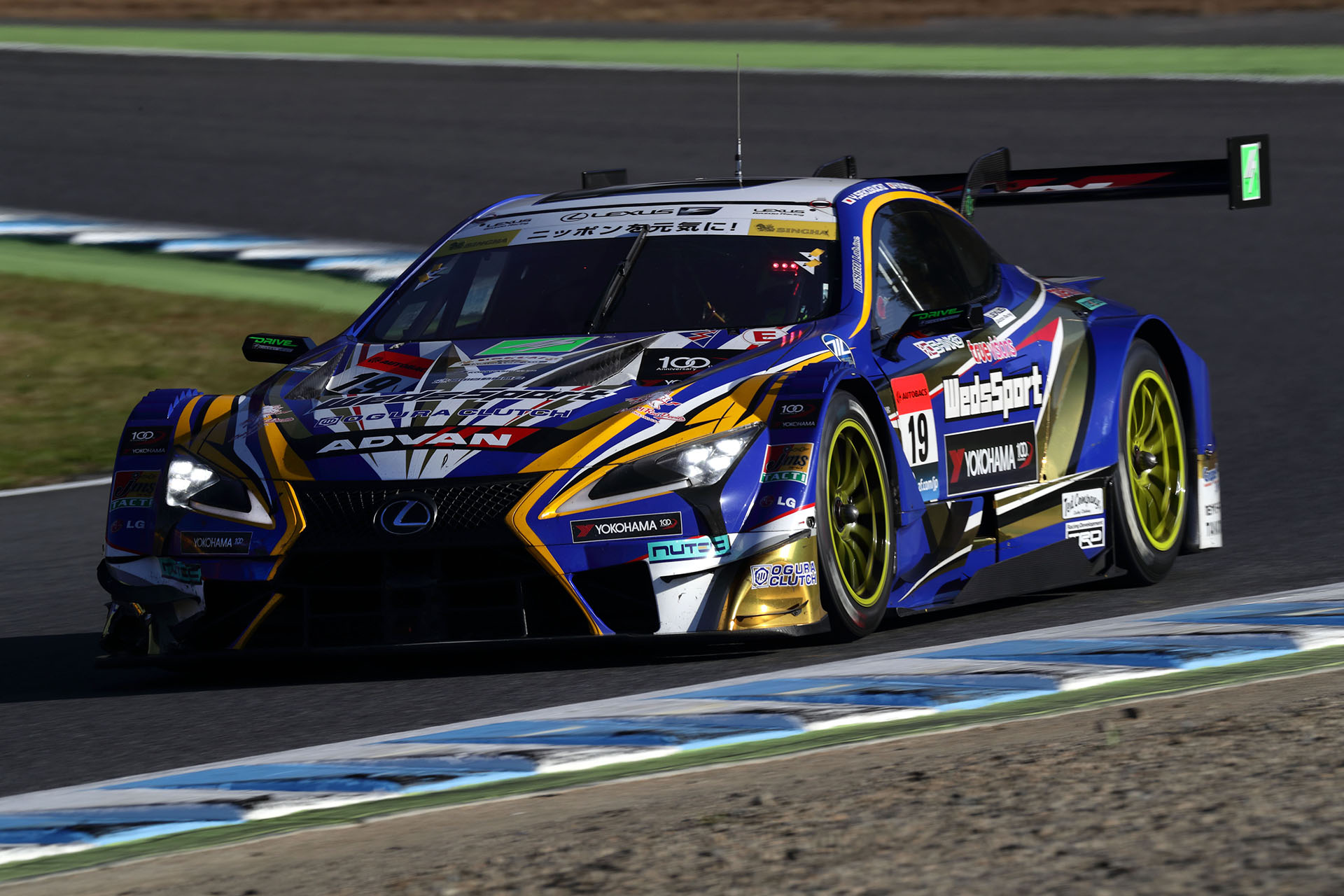 SUPER GT 第8戦 もてぎ MOTEGI GT GRAND FINAL