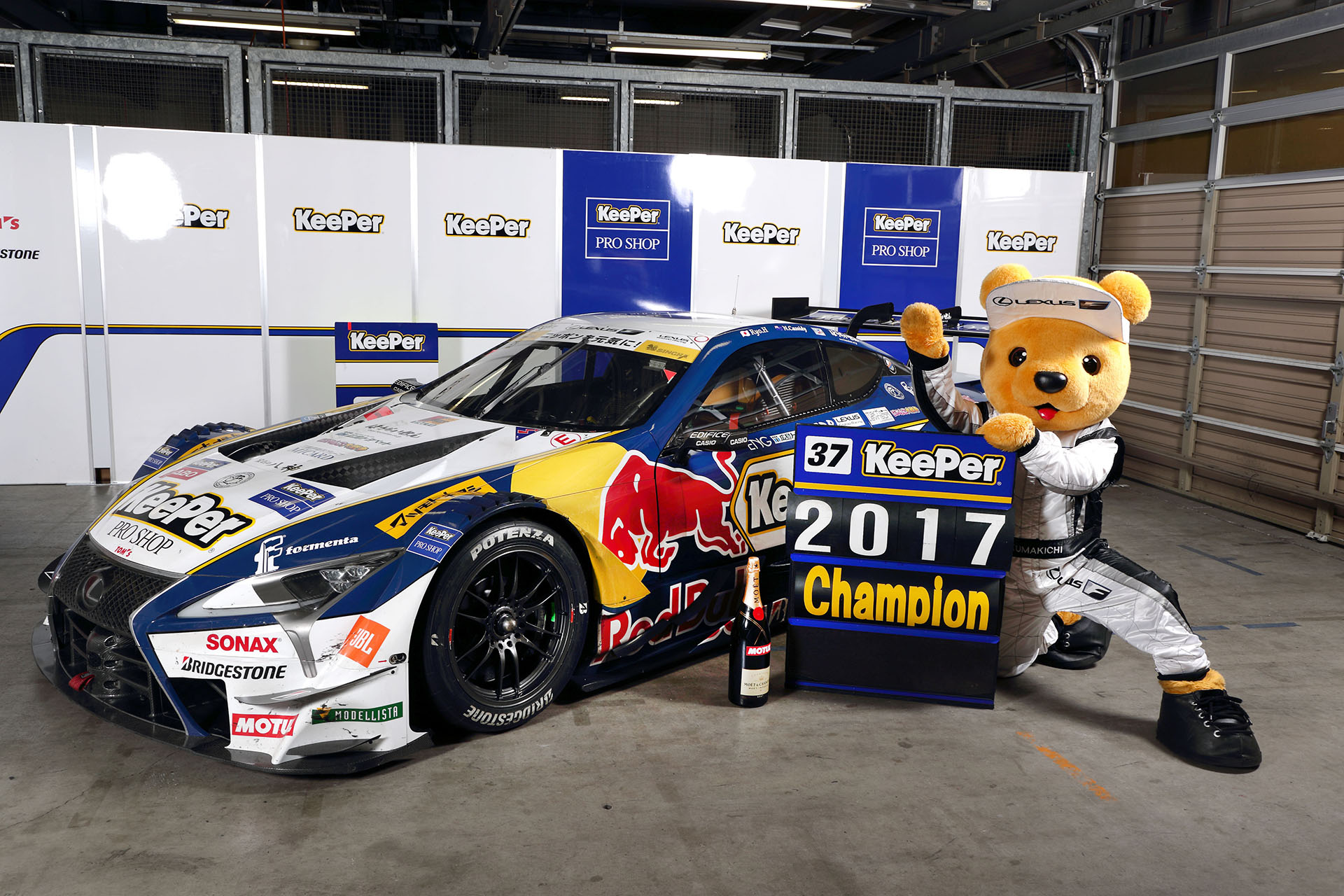 SUPER GT 第8戦 もてぎ MOTEGI GT GRAND FINAL