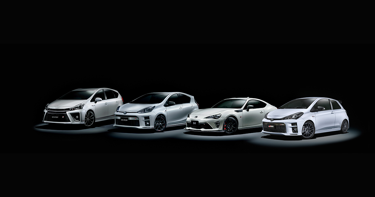 TOYOTA、「GR」シリーズ4車種を発売 | トヨタ | グローバルニュース 