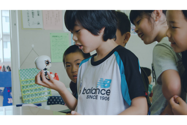 Kirobo Mini