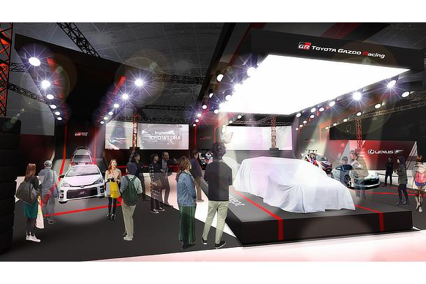 Booth Concept