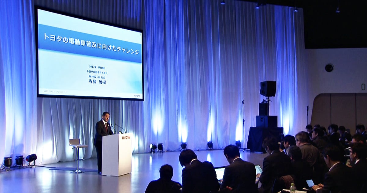 Toyota Aims for Sales of More Than 5.5 Million Electrified Vehicles