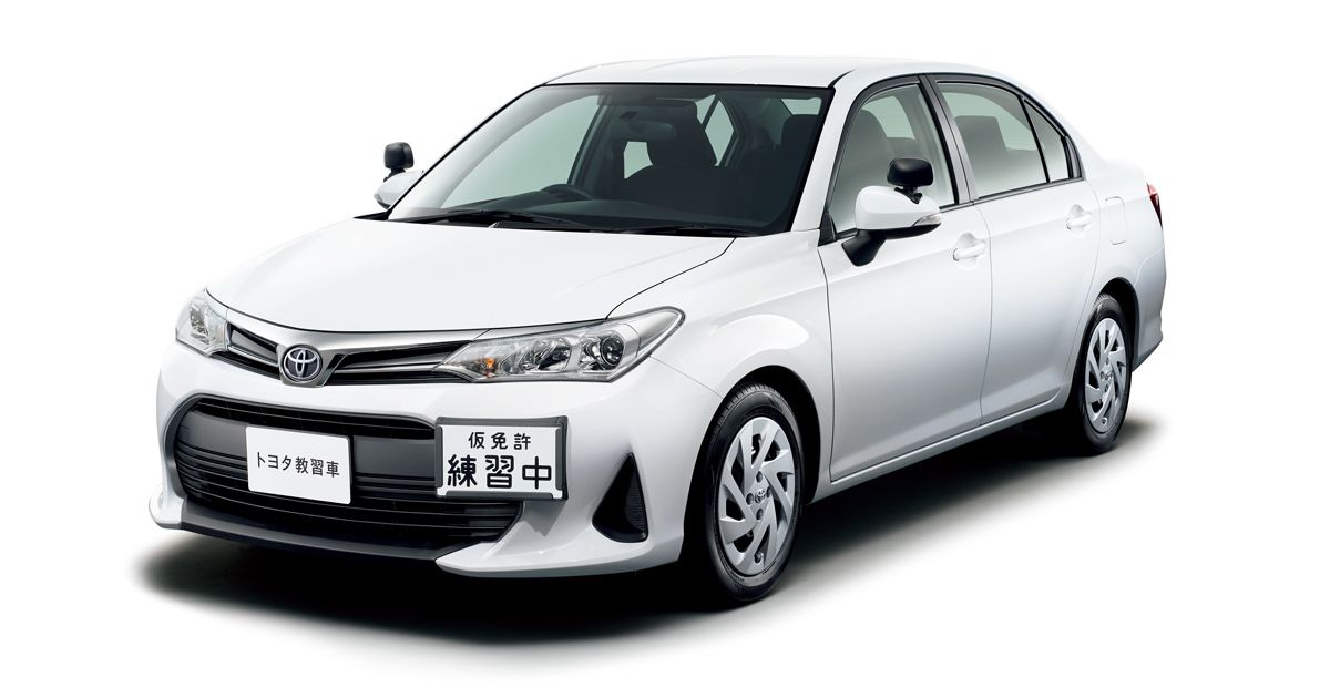 TOYOTA、新型の教習車を発売 | トヨタ | グローバルニュースルーム