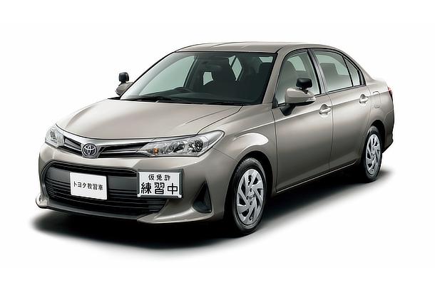 TOYOTA、新型の教習車を発売 | トヨタ | グローバルニュース