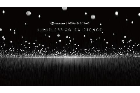 LEXUS LIMITLESS CO-EXISTENCE Key Visual