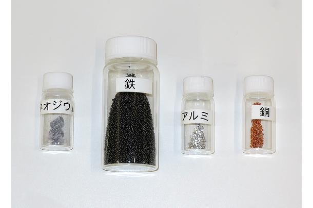 Materials to be used in the magnet