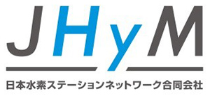 Japan H2  Mobility, LLC 会社ロゴ
