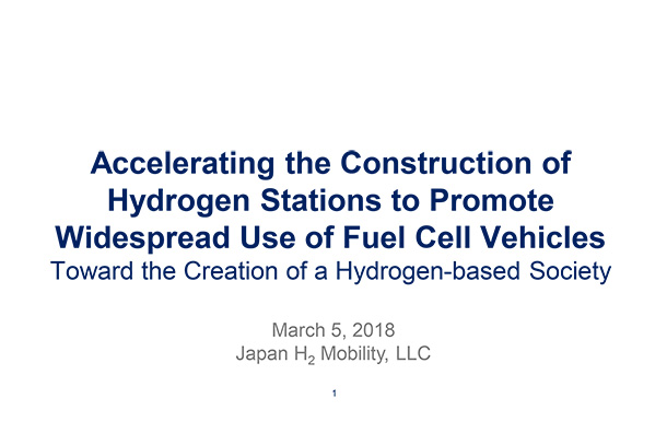 Accelerating the Construction of Hydrogen Stations to Promote Widespread Use of Fuel Cell Vehicles