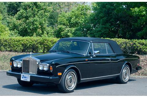 Test Ride Rolls-Royce Corniche III (1991)