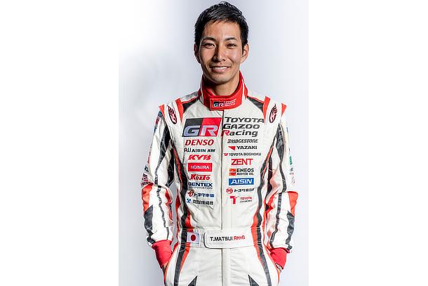 Takamitsu Matsui