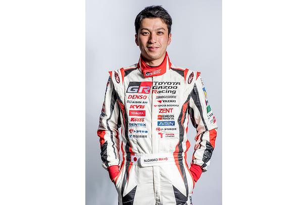 Naoya Gamo