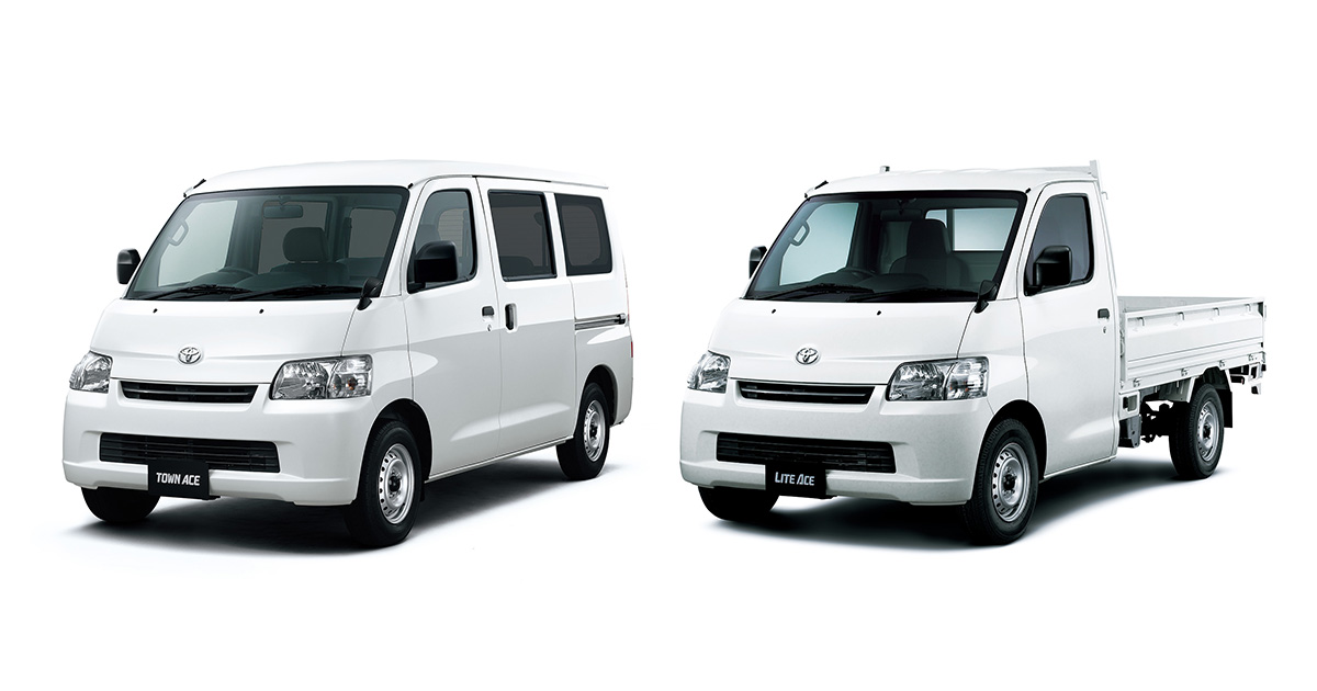 TOYOTA、タウンエースならびにライトエースを一部改良 | トヨタ 