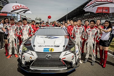 Naoya Gamo / Yuichi Nakayama / Takamitsu Matsui / Takeshi Tsuchiya, driver; 24 Hours of Nürburgring 2018