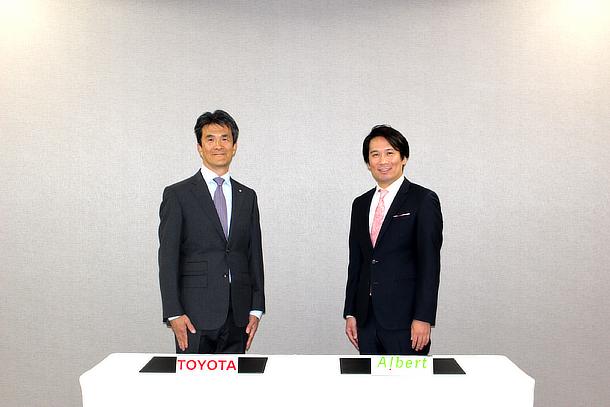 左 ： トヨタ 先進技術開発カンパニー 鯉渕健常務理事、右 ： ALBERT 代表取締役社長 松本壮志