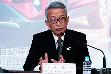 Koji Kobayashi, Executive Vice President