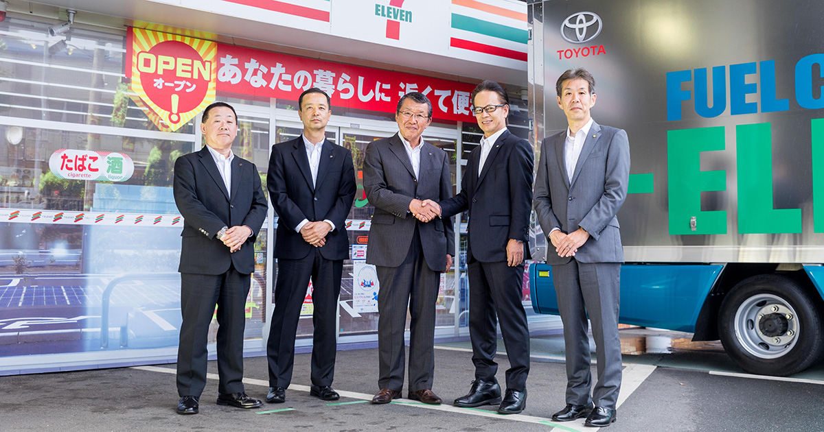 global.toyota