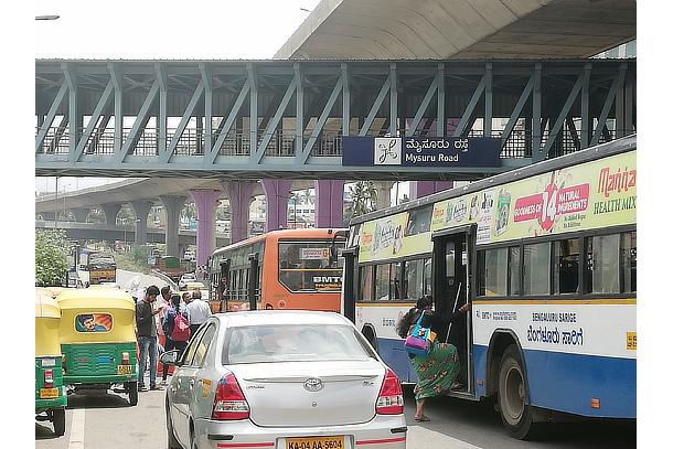 A metro station in Bengaluru City