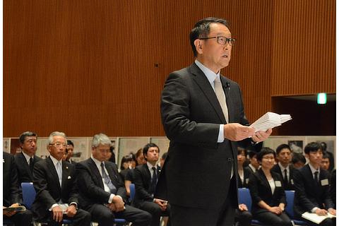 President Akio Toyoda