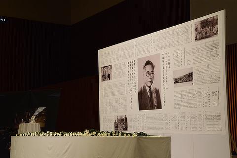 The commemoration of Kiichiro Toyoda's induction to the Automotive Hall of Fame