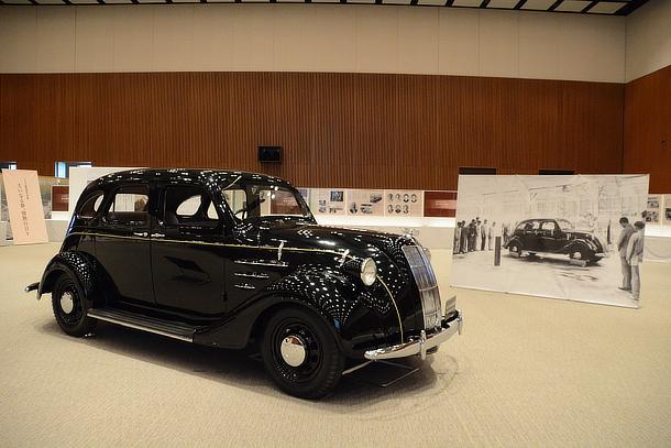 The commemoration of Kiichiro Toyoda's induction to the Automotive Hall of Fame