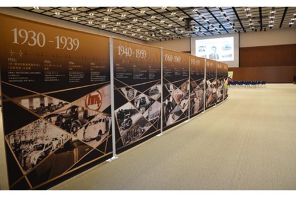 The commemoration of Kiichiro Toyoda's induction to the Automotive Hall of Fame