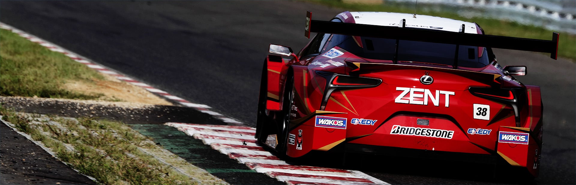 SUPER GT 第6戦 SUGO GT 300km RACE LEXUS勢はハンデに苦しみ SUPER GT 第6戦 SUGO GT 300km RACE LEXUS勢はハンデに苦しみ