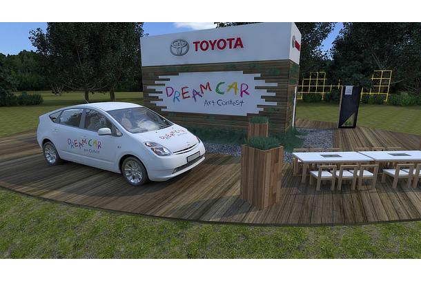 Mobility showcase at Green Park