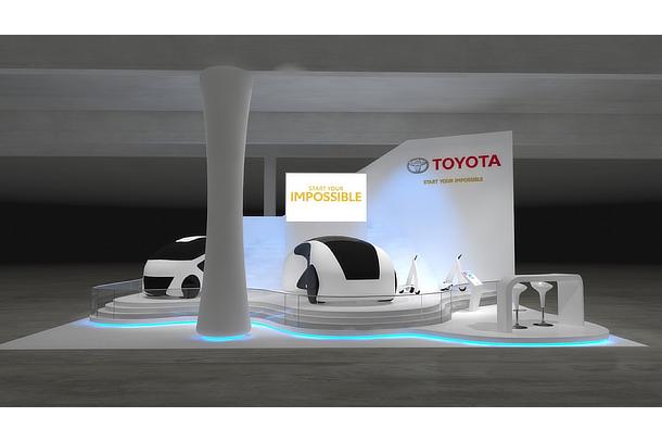 Mobility showcase at Technopolis Park