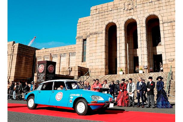 Classic Car Festival 2017