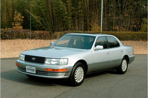 1991 Toyota Celsior