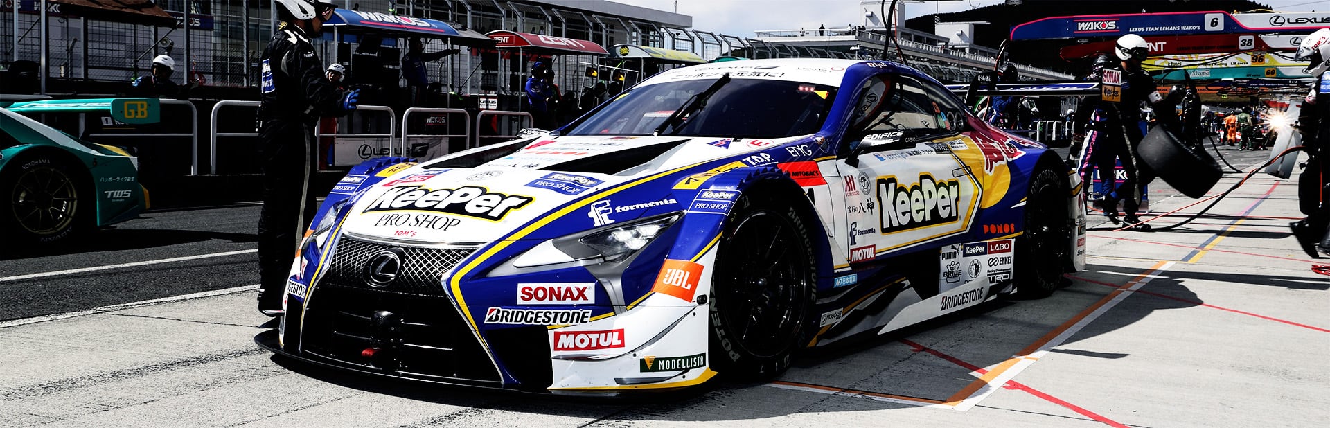 SUPER GT 第7戦 AUTOPOLIS GT 300km RACE 決勝で速さを見せたLEXUS勢が 
