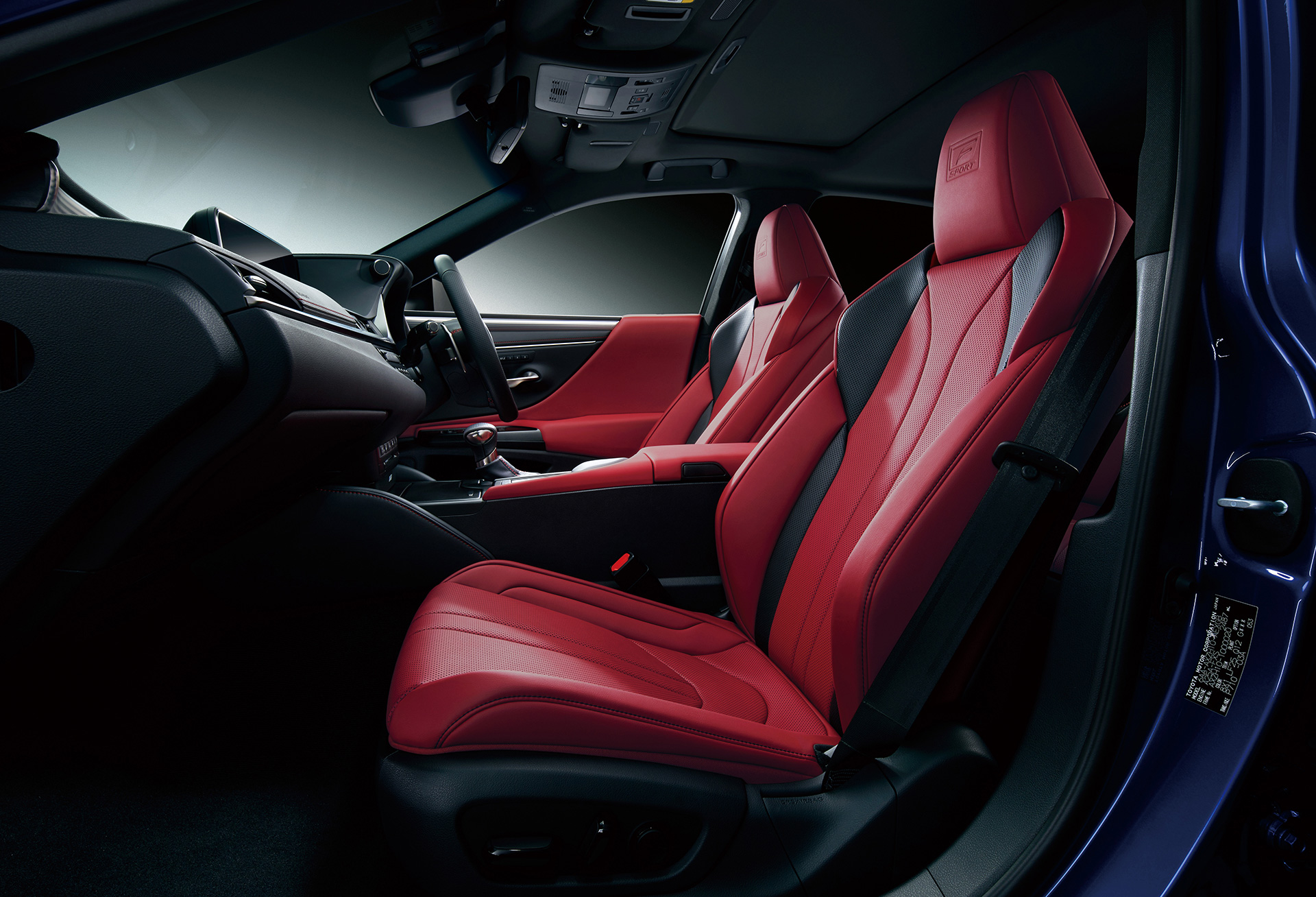 low back car seat covers