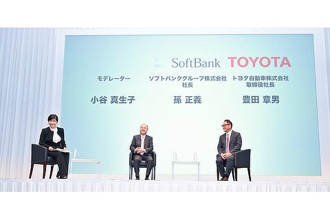 Maoko Kotani / Masayoshi Son, Representative, SoftBank Group / Akio Toyoda, President, Toyota Motor Corporation