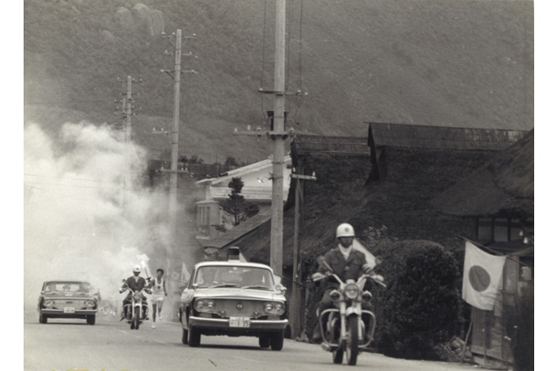 Crown Eight from Tokyo 1964 Olympic Torch Relay