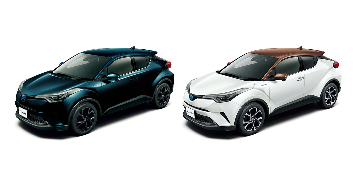 TOYOTA、C-HRに特別仕様車を設定 | トヨタ | グローバルニュースルーム
