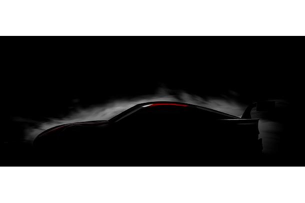 GR Supra Super GT Concept