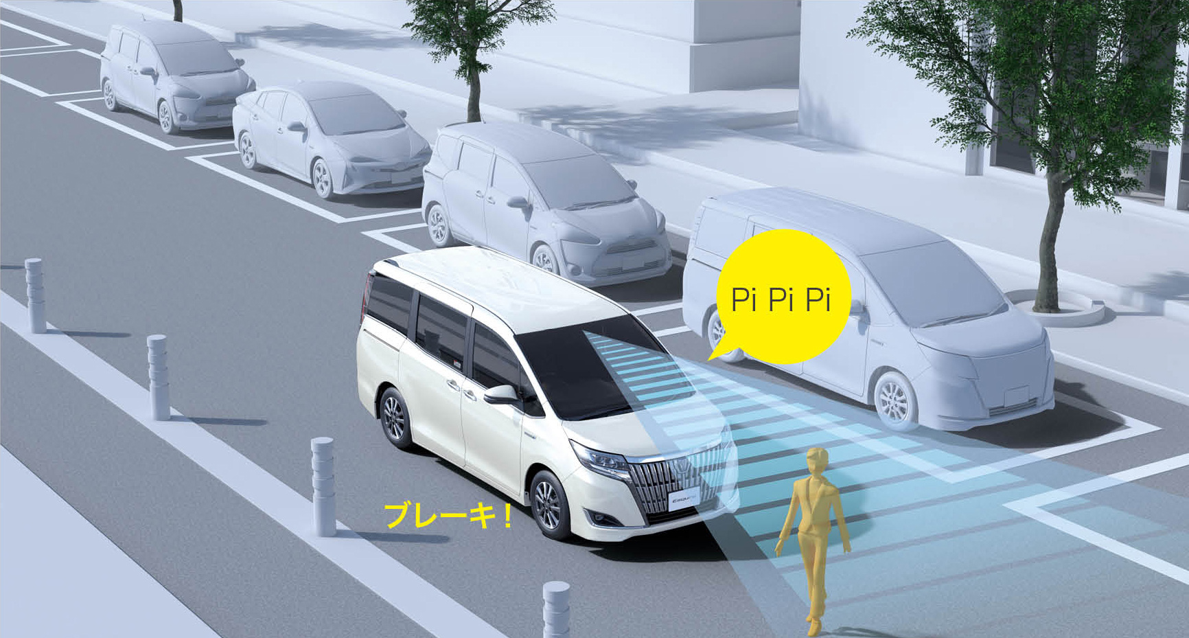 ヴォクシー/ノア/エスクァイア | トヨタ自動車株式会社 公式 ヴォクシー/ノア/エスクァイア | トヨタ自動車株式会社 公式