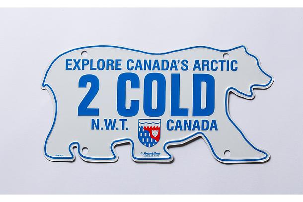 Canadian license plate
